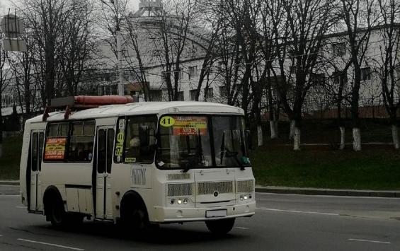 Коронавирус в Курске затронул транспорт и ЖКХ