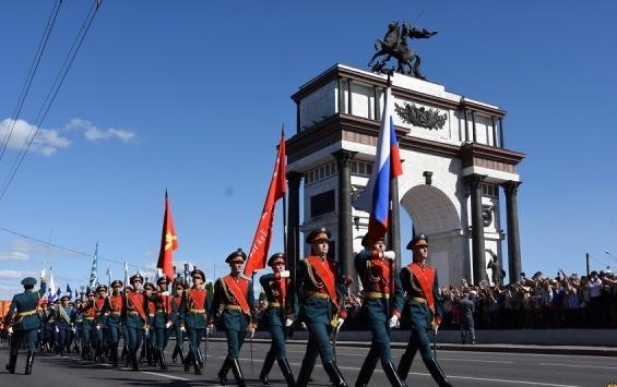 Когда в Курске пройдёт парад Победы