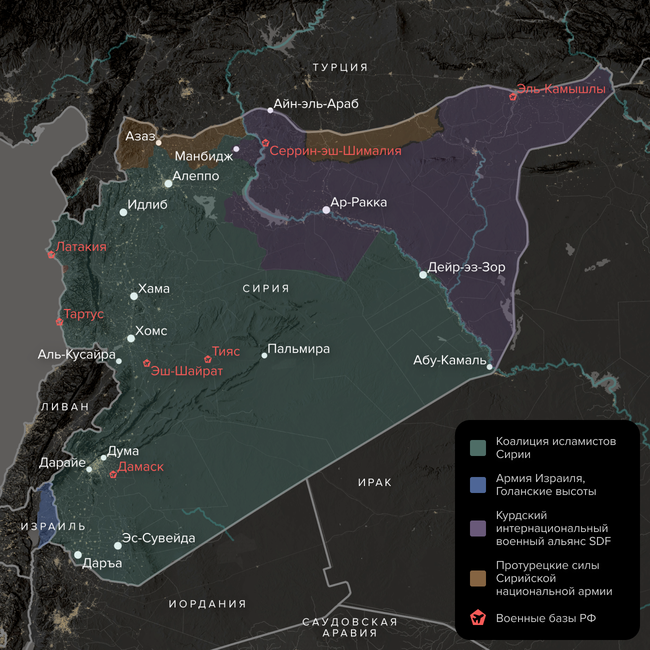 За неделю противники Асада подчинили себе почти всю территорию Сирии. Показываем на карте, кто теперь контролирует разные части страны. И объясняем, как эти силы относятся друг к другу (иногда враждебно)