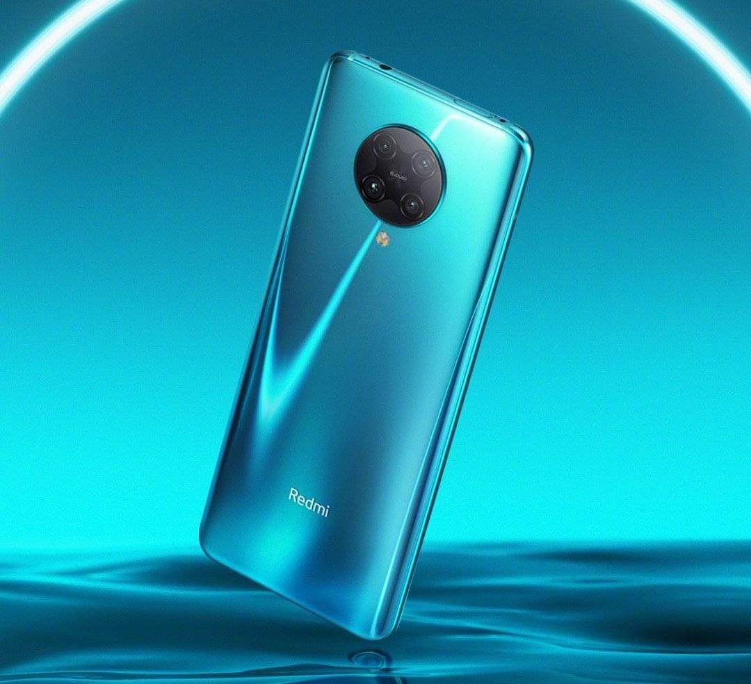 Redmi K30 Pro станет самым дешёвым смартфоном на Snapdragon 865