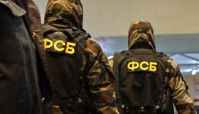 ФСБ провела обыски в райотделе полиции Курганской области