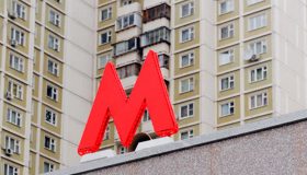 Московских борцов с коррупцией отправили патрулировать полупустое метро