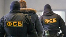 ФСБ взяла с поличным борца с коррупцией в Волгограде