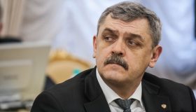 Александр Герасименко покидает пост уральского транспортного прокурора