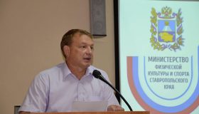 Экс-министра спорта Ставрополья признали виновным в коррупции