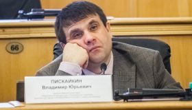 Тюменский депутат призвал задуматься об охране богатых граждан