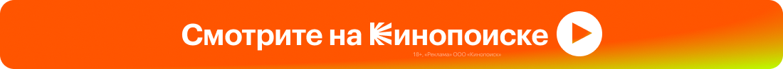 КХЛ. «Сочи» выиграл у «Динамо» Минск, «Нефтехимик» победил «Амур», «Динамо» Москва обыграло «Витязь»