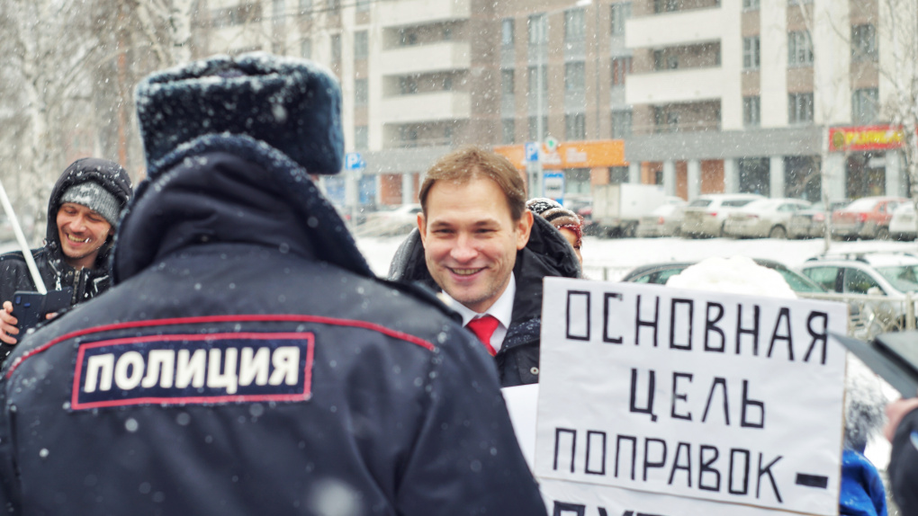 Противники изменения Конституции вышли на массовую акцию, несмотря на запрет