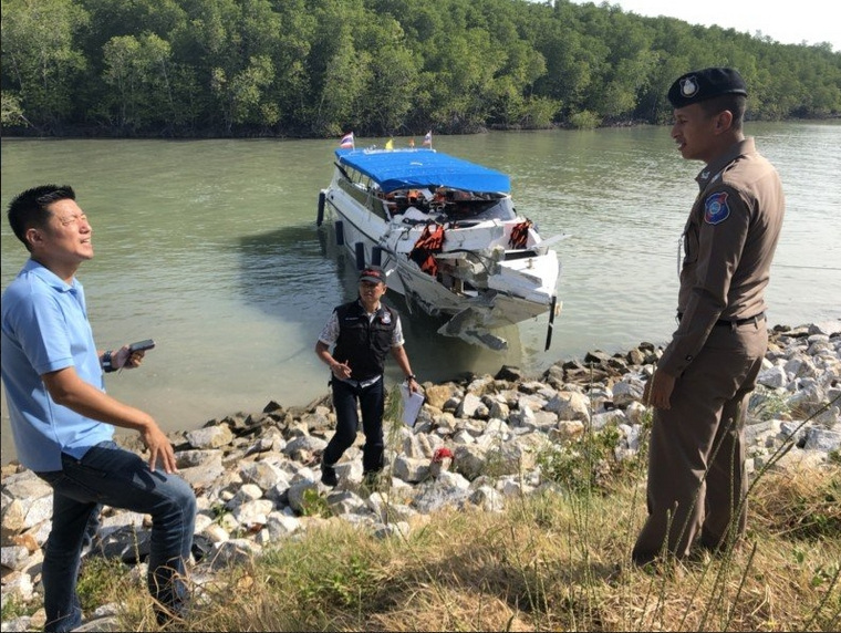 Погибшие в Таиланде дети с Урала приезжали к бабушке с дедушкой