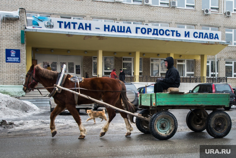 Крупнейший свердловский налогоплательщик возвращается в 90-е годы. Вместо уникальных деталей ему придется выпускать лопаты