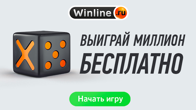 «Лацио» проиграет «Интеру», а Смолов не поможет «Сельте» обыграть «Реал»: мнение Вадима Лукомского о главных матчах уикэнда