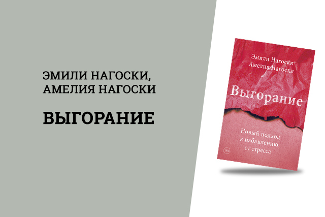 Пираты, ОПГ и Березовский. Книги от редакции «Секрета фирмы»