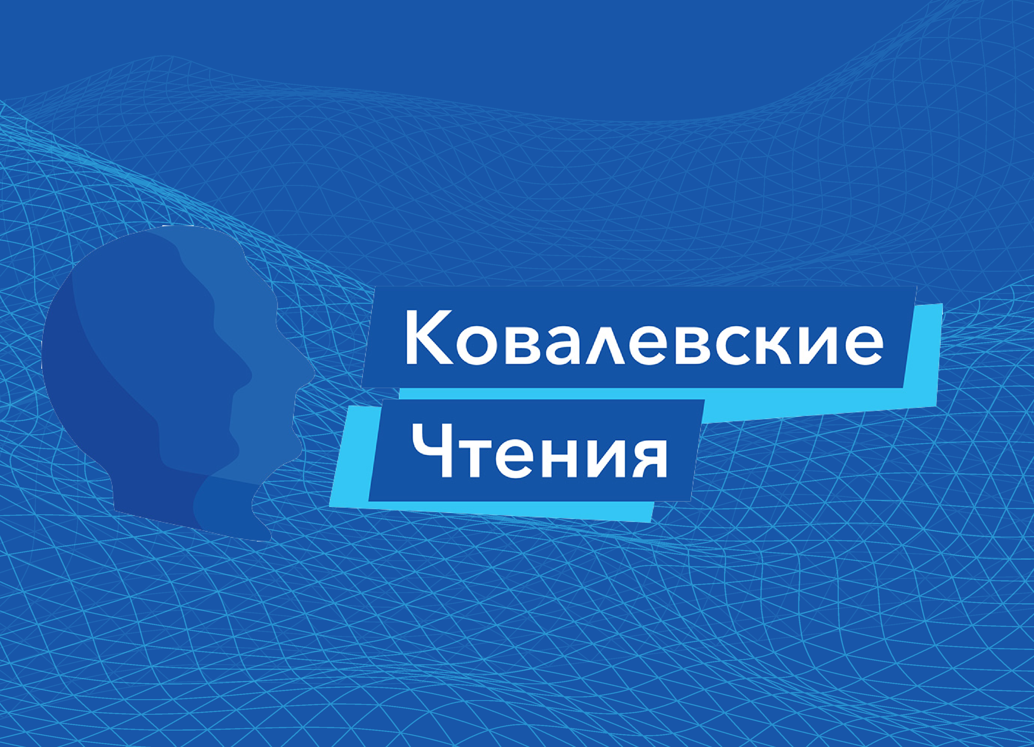 Цена государственного прощения: ответственность или возмещение ущерба