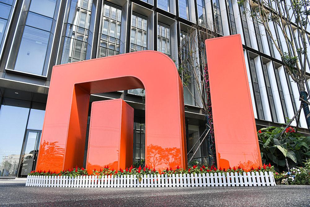 Xiaomi начала тестировать 6G