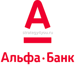 Альфа Банк вклады (депозиты) для физических лиц: проценты, ставки по вкладам в рублях и валюте