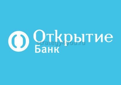 Банк Открытие: вклады для физических лиц, процентные ставки, отзывы клиентов