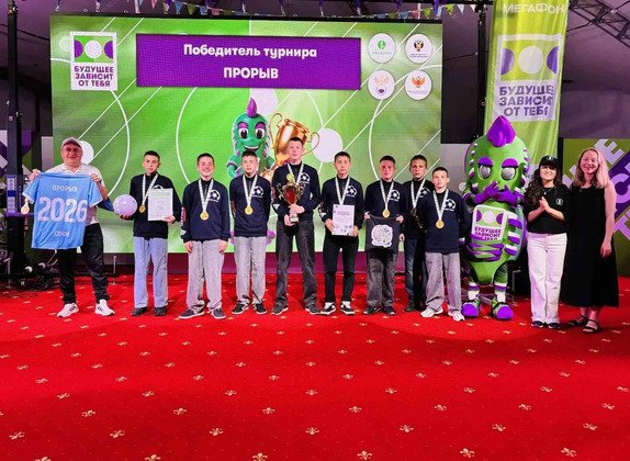 «Эмоции захлестнули меня и детей»: кировские футболисты стали чемпионами всероссийского турнира