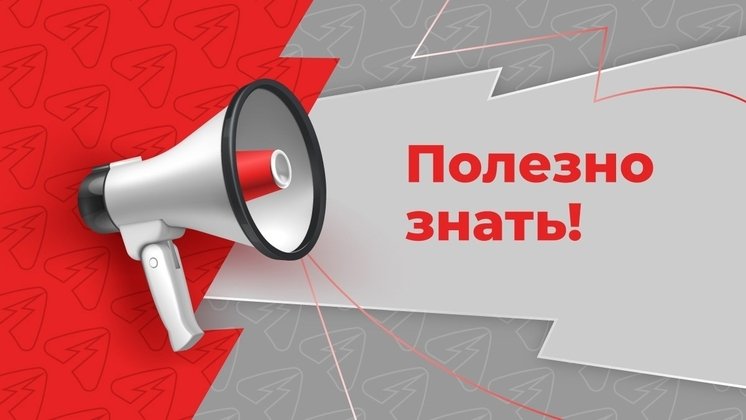 Талантливые выпускники региона смогут получить грант на обучение в ведущих вузах