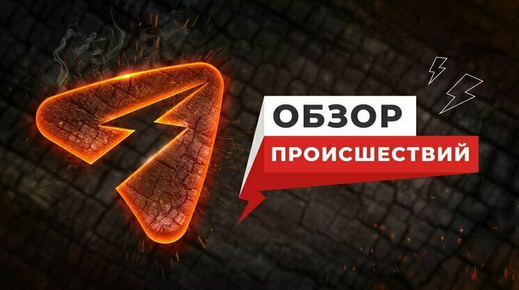 Житель Лебяжского района получил 9,5 лет колонии за убийство знакомого