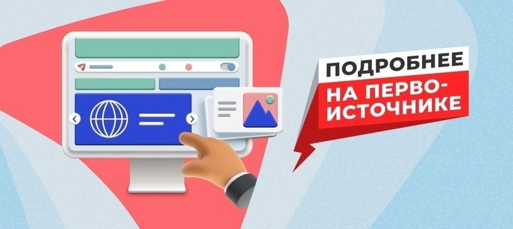Заграничная поездка заставила жителя Кировской области заплатить миллионный долг