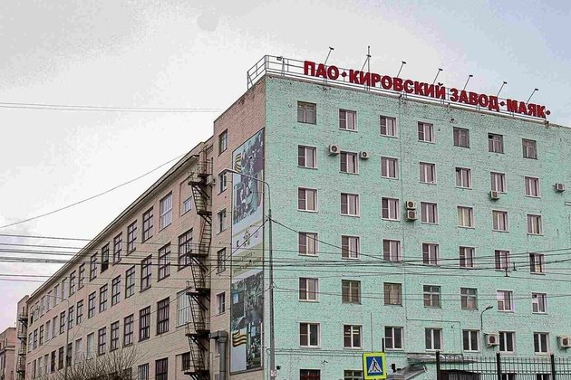 На кировском «Маяке» капитальный ремонт помещений идет полным ходом и выполняется качественно