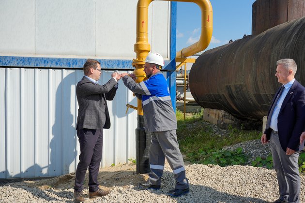 Завод в Омутнинске перевели на газ