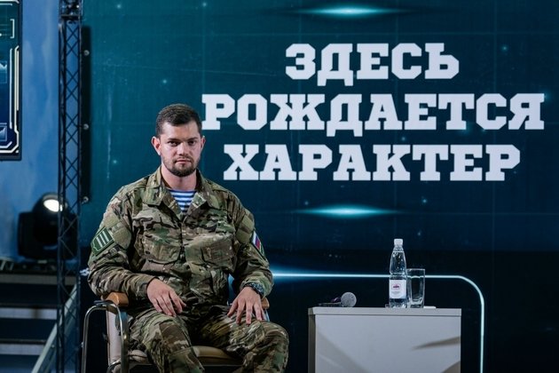 Кировские команды выступили на окружном этапе игры «Зарница 2.0»