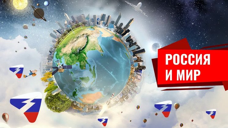 Из-за массового сбоя в Рунете перестали открываться сайты и сервисы