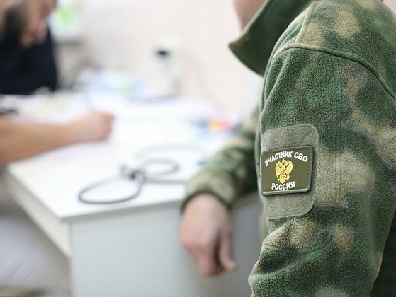 В Кировской области трудоустроено 75% вернувшихся участников СВО