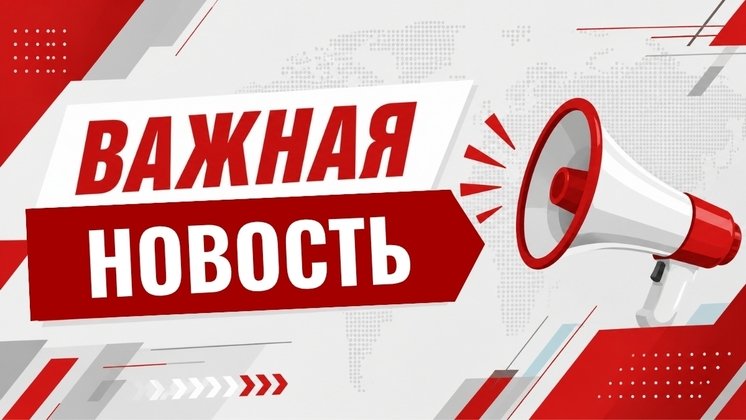 По делу КПК «Дело и Деньги» задержаны первые подозреваемые