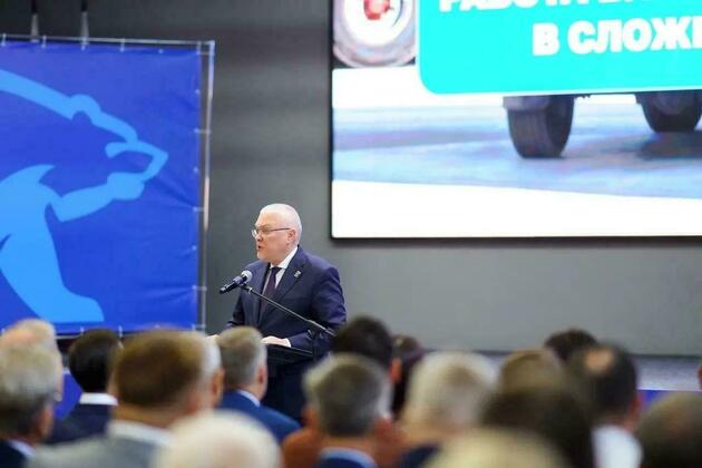 В Кировской области появится цифровая платформа для инвестора