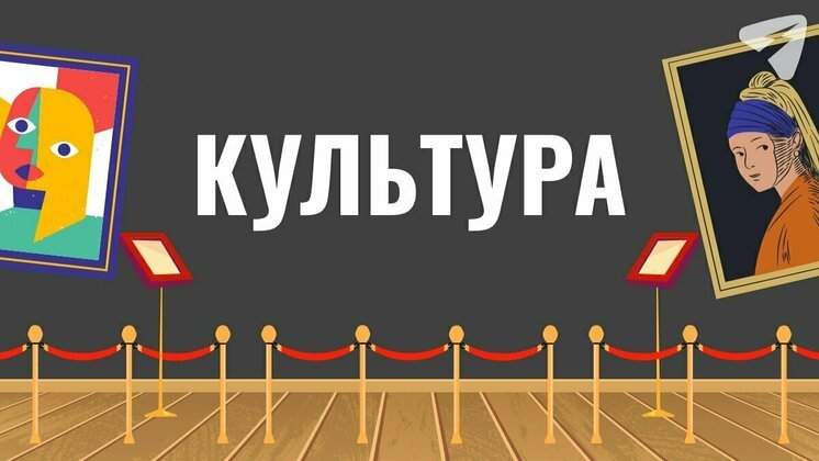 Картины Васнецова оживут под музыку в Петербурге
