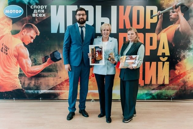 Команда «Кировэнерго» стала бронзовым призером Спартакиады трудовых коллективов региона