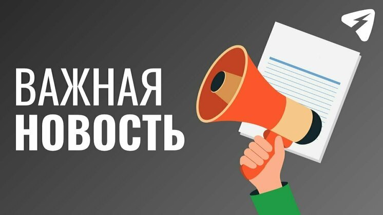 В Юрьянском районе нашли пропавших детей