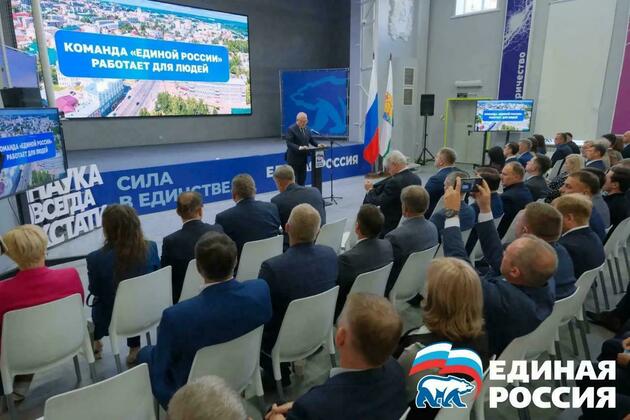 Александр Соколов: Все государственные программы должны сходиться в жизни конкретной сем