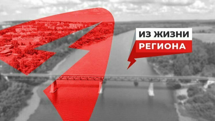 Кировчане получили государственные награды