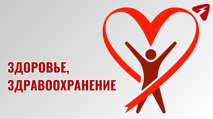 Подарки новорождённым в Кировской области получили более 31 тысячи семей