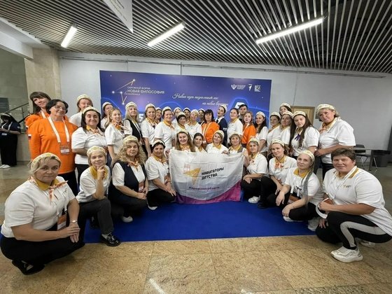Кировские педагоги обменялись опытом с коллегами на форуме «Новая философия воспитания»