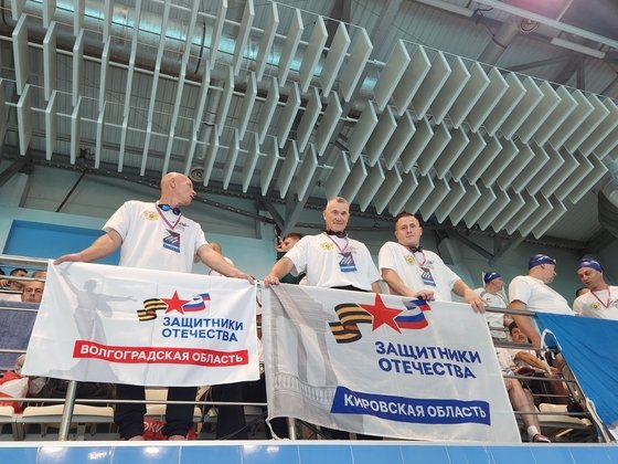 Ветераны СВО из Кировской области выступили на «Кубке Героев» по плаванию в Казани