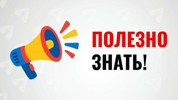 Многодетным семьям в Советске подвели воду и дорогу к участкам