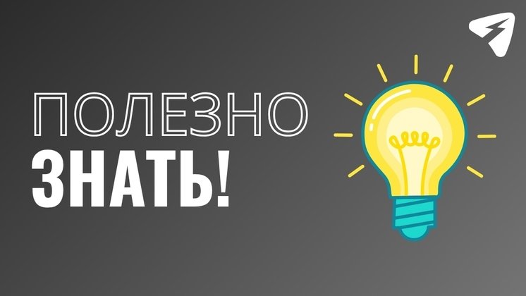 В Кирове из-за холодов закрываются мобильные пункты вакцинации от гриппа